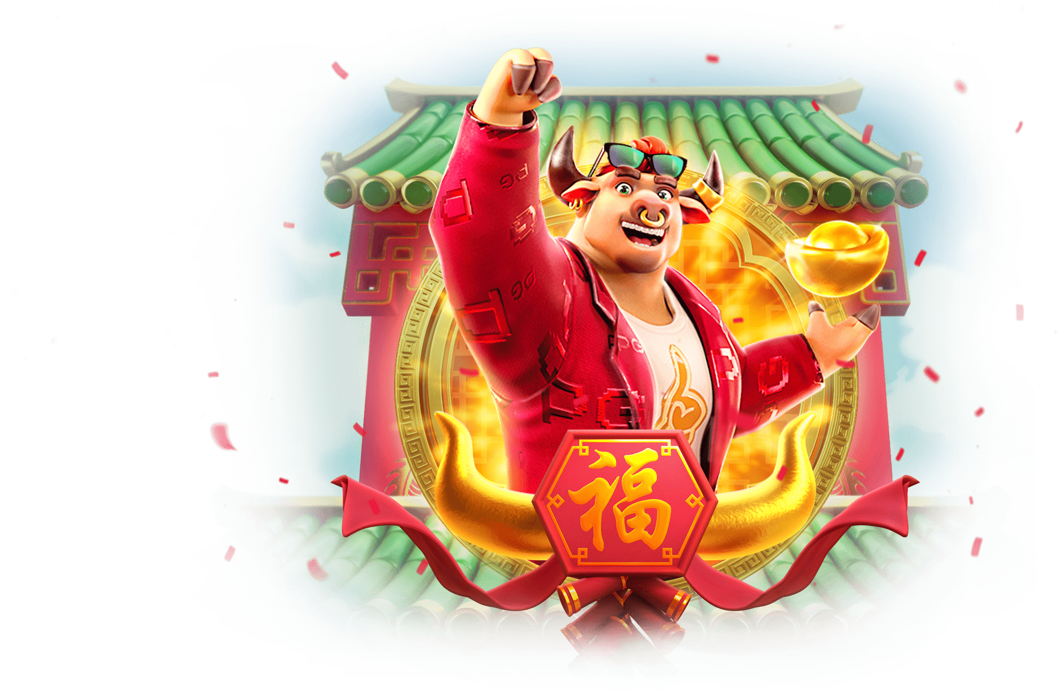 fortune ox